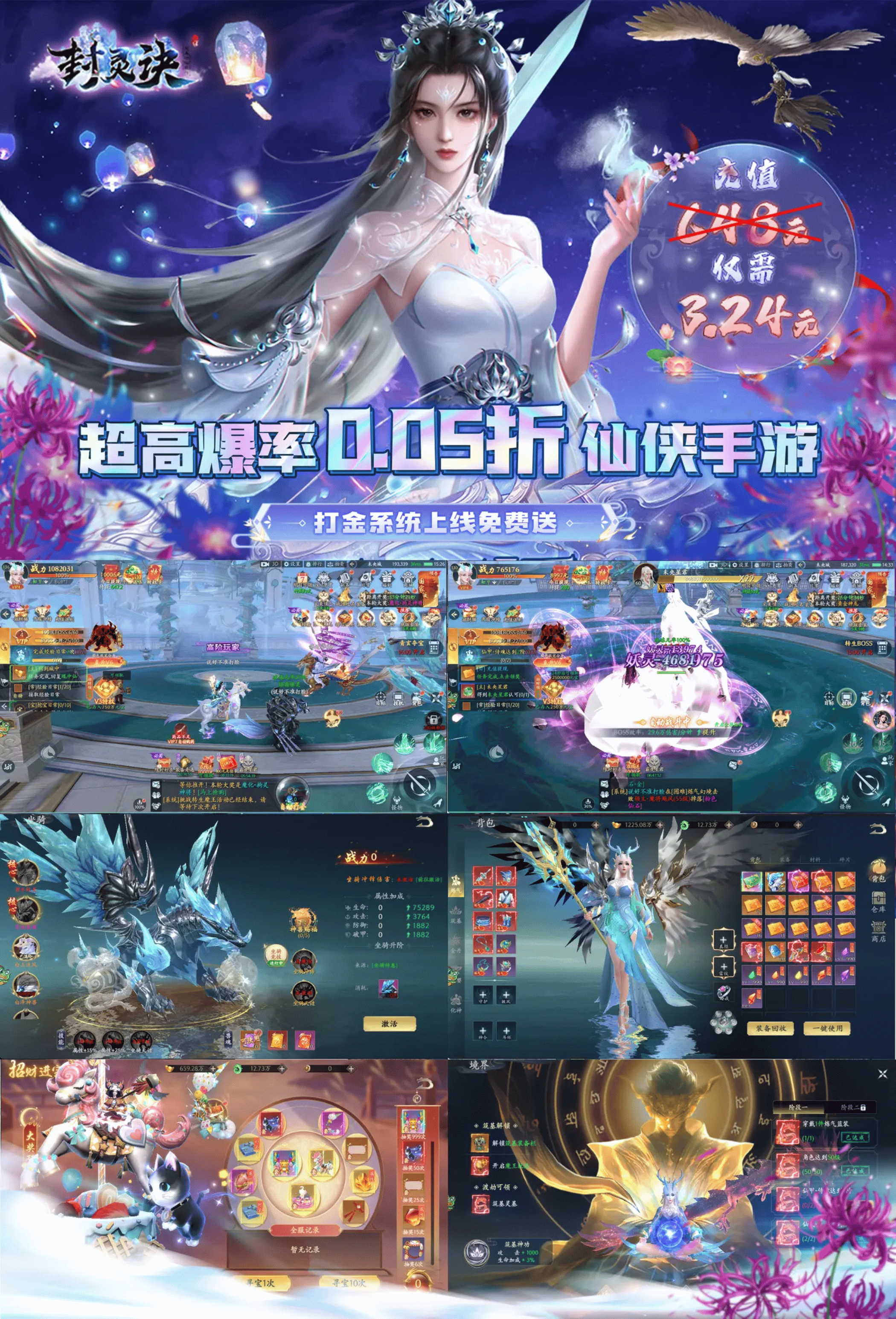免费看美女隐私全部免费