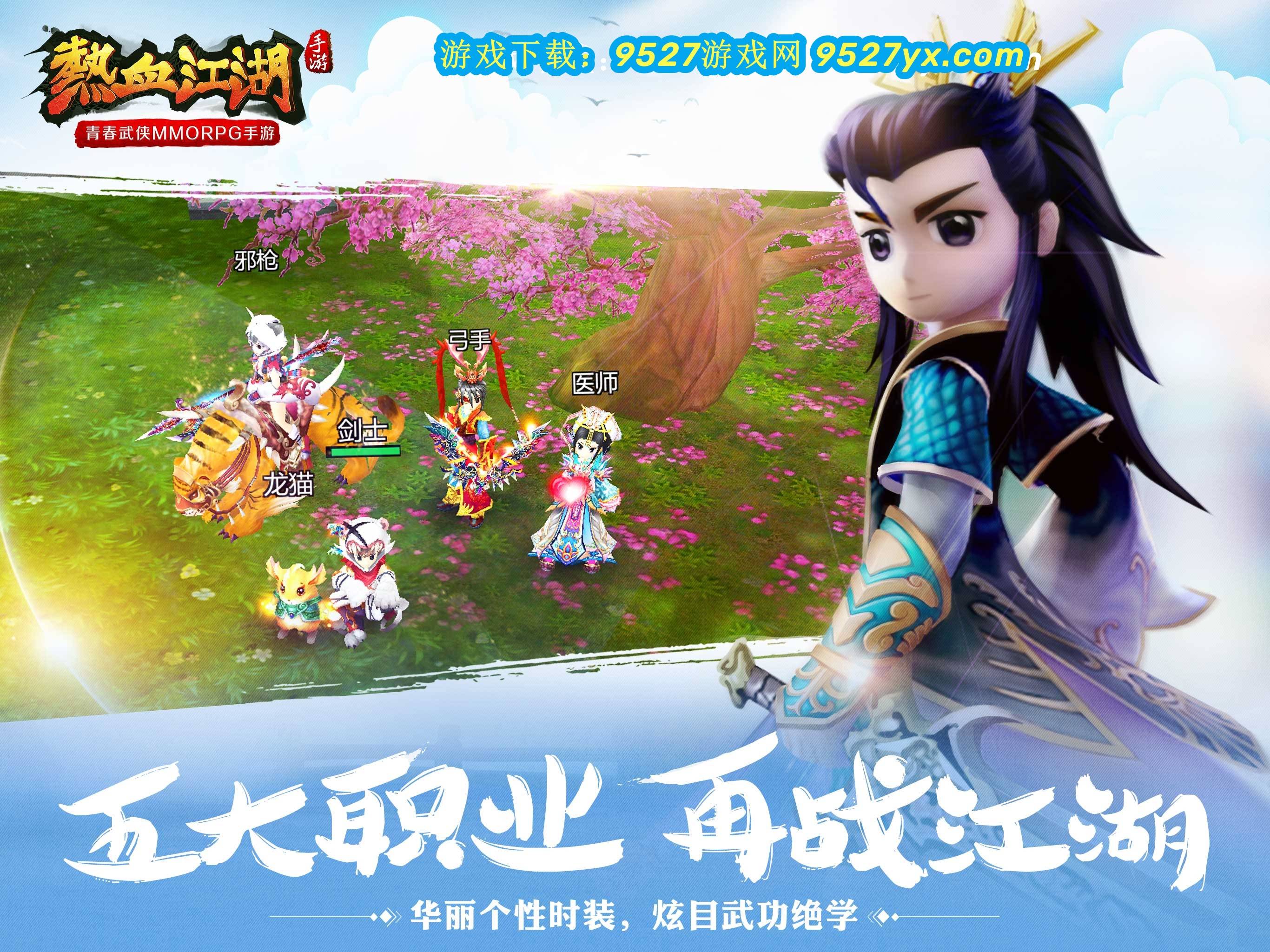 周家日常3pH周远